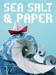 RENTAL - Sea Salt & Paper